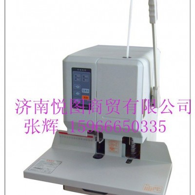 供應(yīng)萬(wàn)隆  啟霖  金圖wl-50b   9850啟霖裝訂機(jī)  萬(wàn)隆裝訂機(jī)
