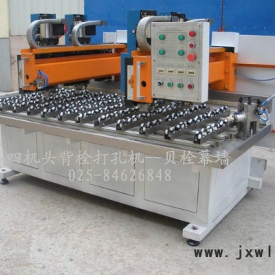 供應(yīng) wanan 石材打孔機(jī)，背栓打孔機(jī) **
