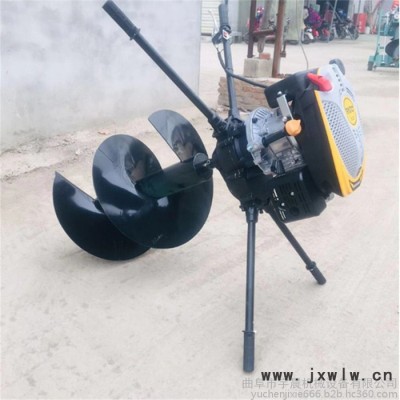 吉林拖拉機挖坑機 宇晨手推式打孔機 籬笆埋樁打孔機價格