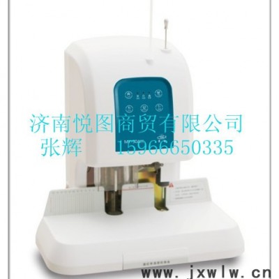 供應(yīng)啟霖QL-2150C裝訂機(jī)