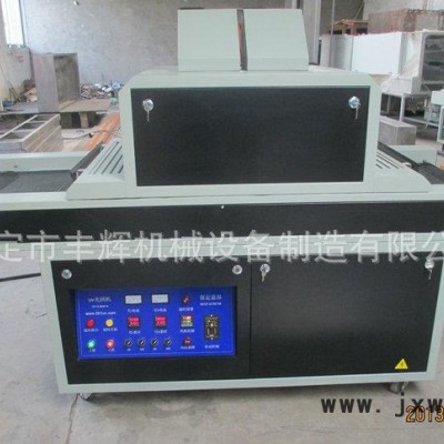 **臺式光固機(jī) EA-UV5.6KW-II型UV光固機(jī)