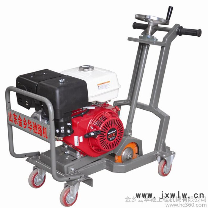 供應(yīng)華馳180路面開槽機(jī)
