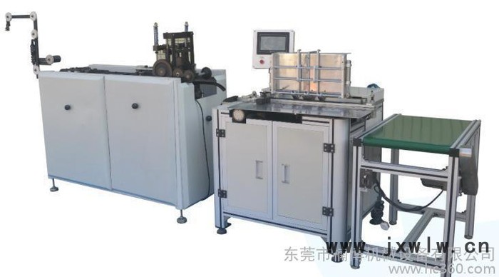 【楠博2016 款】DWC-520 AB雙線圈成型裝訂機