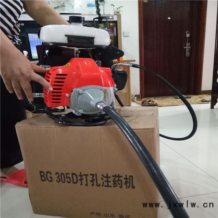 萬(wàn)輪** 大功率背負(fù)式果樹防蟲打孔注藥機(jī)手拉啟動(dòng)園林樹木打孔注藥機(jī)路旁樹籬注藥打孔機(jī)