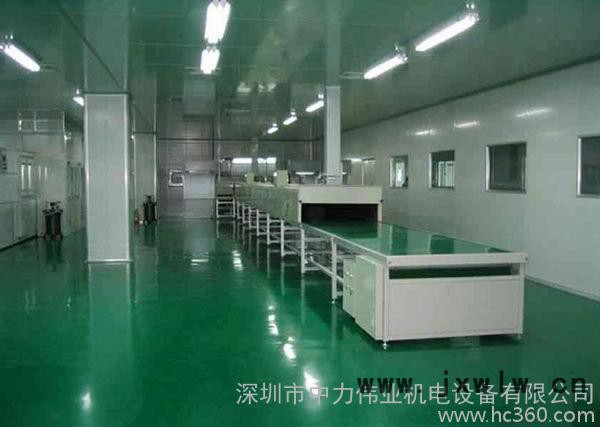 供應中力偉業(yè)UV光固機 手動無塵噴涂UV機 靜電噴涂UV光固化設備