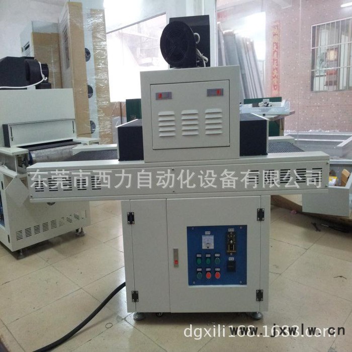**】貼鉆膠水專用UV固化機，UV油墨光固機，UV膠水固化設備批發(fā)
