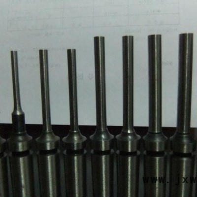 打孔機(jī)配件鉆頭，氣動(dòng)打孔機(jī)鉆頭，規(guī)格2.5-10MM