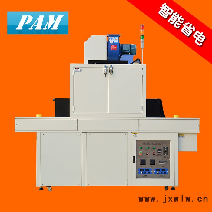廣東** 加工定制帕馬立式 UV固化機 8KW智能省電365nm波長 UV光固機