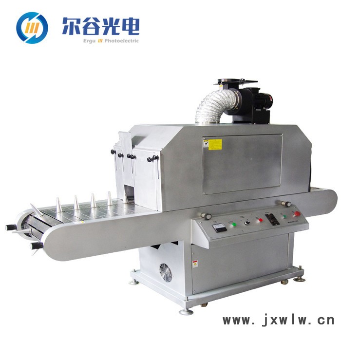 BLTPZ4000 水壺瓶子固化機(jī)立體旋轉(zhuǎn) 絲印UV光油墨光固機(jī)紫外線隧道式烘干UV爐固化設(shè)備生產(chǎn)廠家