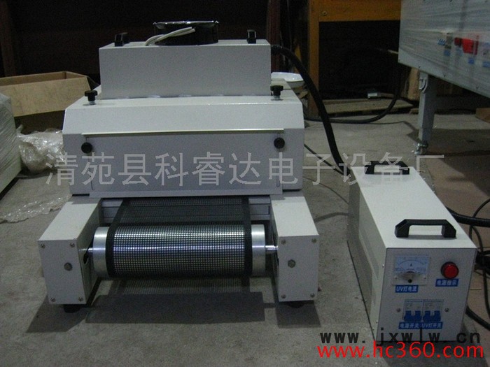 供應(yīng)批發(fā)300-1型臺(tái)式、手提式兩用UV光固機(jī)、固化機(jī)、UV機(jī)（網(wǎng)帶300mm