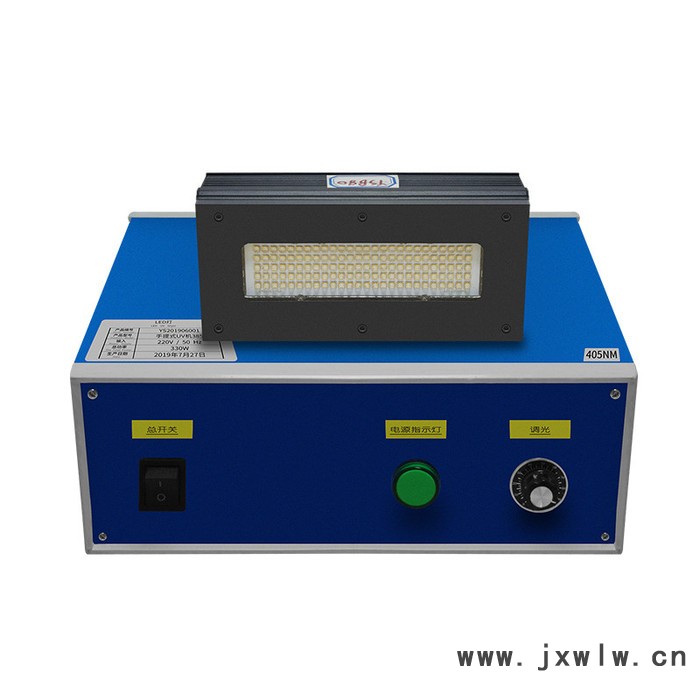 UV LED面光源固化機(jī)100*30 紫外線小型油墨膠光固機(jī)385/395/405nm uv固化機(jī)生產(chǎn)廠家