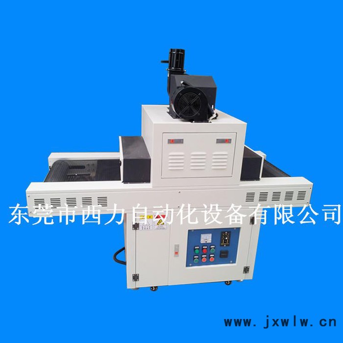 小型UV光固機，UV固化設備批發(fā)
