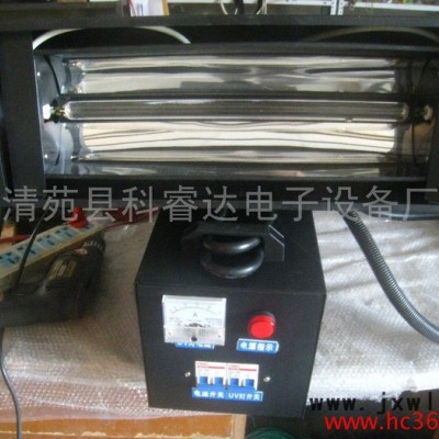 供應(yīng)批發(fā)供應(yīng)3KW手提式UV光固機(jī)、UV固化機(jī)、UV機(jī)、鋼化機(jī)