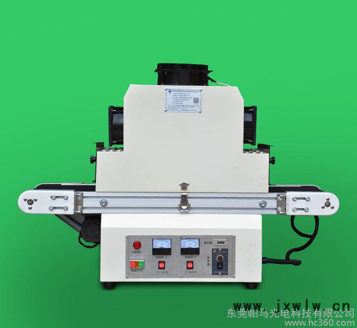 帕馬品牌廠家生產(chǎn)廣東uv機干燥固化UV膠水專用紫外線光能固化UV固化機 紫外線2KW uv光固機 PM-7895