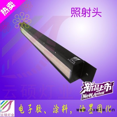 深圳廠(chǎng)家 紫外線(xiàn)光固機(jī)波長(zhǎng)395nm功率5500w**可定制uv固化機(jī) 紫外線(xiàn)