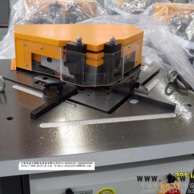 供應(yīng)欣琳牌  QC12Y-4*1600液壓擺式剪板機(jī)、開槽機(jī)剪角機(jī)