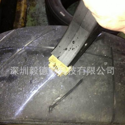 輪胎開槽機,橡膠開槽機