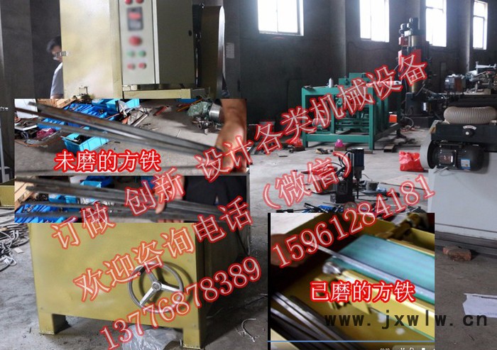 拓成實木復(fù)合地板開槽機(jī)木工雕刻機(jī)PVC地板銑邊機(jī)多功能地板開槽機(jī)塑木地板銑槽 塑膠地板開槽機(jī)