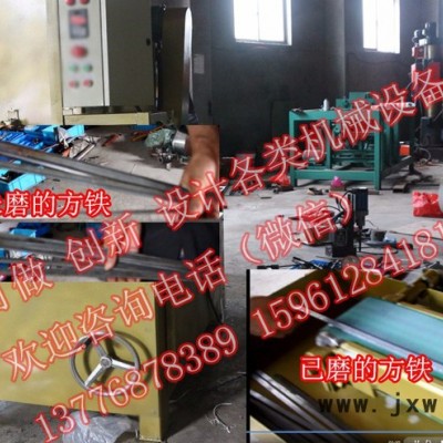 拓成實木復(fù)合地板開槽機(jī)木工雕刻機(jī)PVC地板銑邊機(jī)多功能地板開槽機(jī)塑木地板銑槽 塑膠地板開槽機(jī)