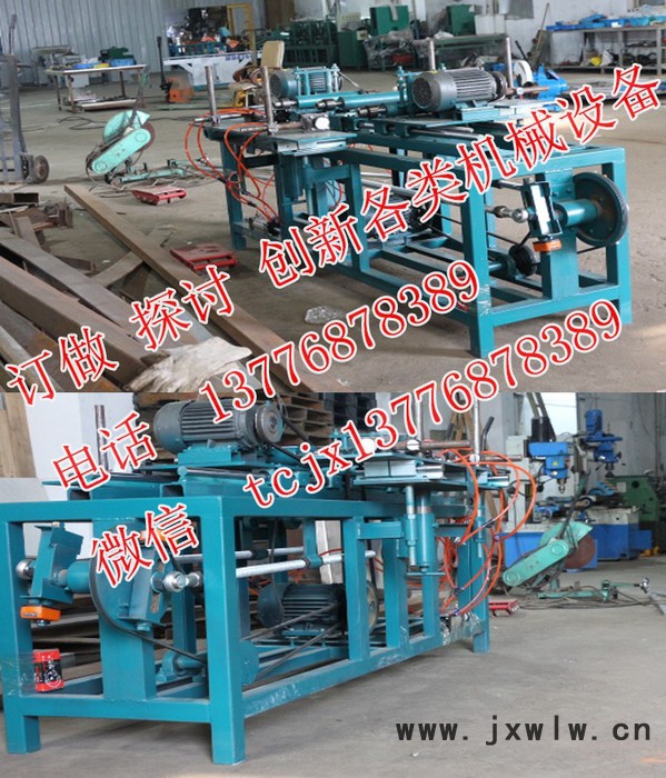 實木開榫機(jī)開槽機(jī)雙端自動打眼機(jī)全自動半自動榫槽機(jī)木工機(jī)械加長型
