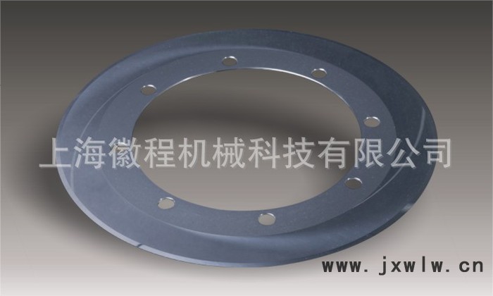 供應(yīng)徽程機(jī)械70200紙箱開槽機(jī) 瓦楞機(jī)旋切機(jī)刀片