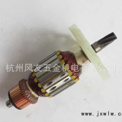 恒友Z1G-DW-65電鎬轉(zhuǎn)子 電機(jī) 原廠