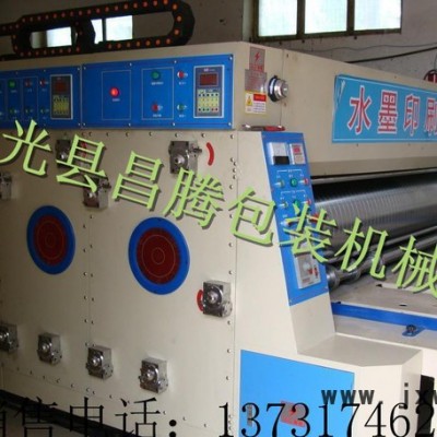 昌騰紙箱設(shè)備，水墨印刷機，雙色印刷開槽機
