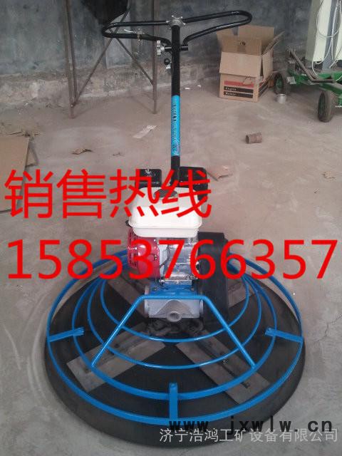 您見過嗎可隨意開槽角度的瀝青開槽機價格 型號 公路開槽機 開槽機盡在浩鴻工礦