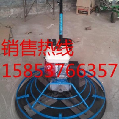 您見過嗎可隨意開槽角度的瀝青開槽機價格 型號 公路開槽機 開槽機盡在浩鴻工礦