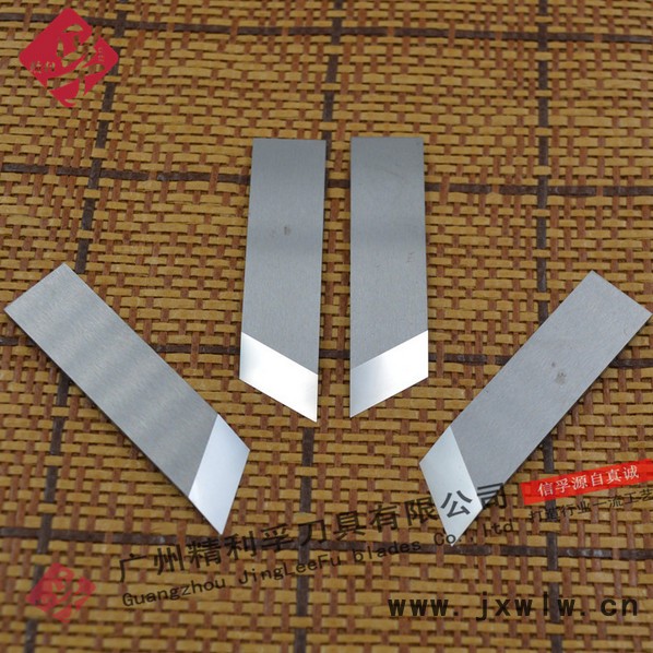 紙板鎢鋼開槽刀 V槽機(jī)鎢**片 彩盒、禮品盒、灰紙板開槽機(jī)刀片