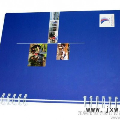 單、雙線圈裝訂機(jī)，車線本自動(dòng)機(jī)、全自動(dòng)打孔機(jī)、穿線圈機(jī)，臺(tái)歷、掛歷、作業(yè)本