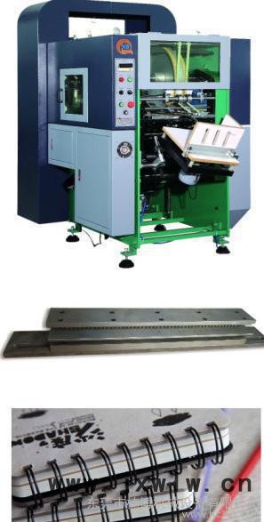 【楠博2016 款】APM-450全自動打孔機