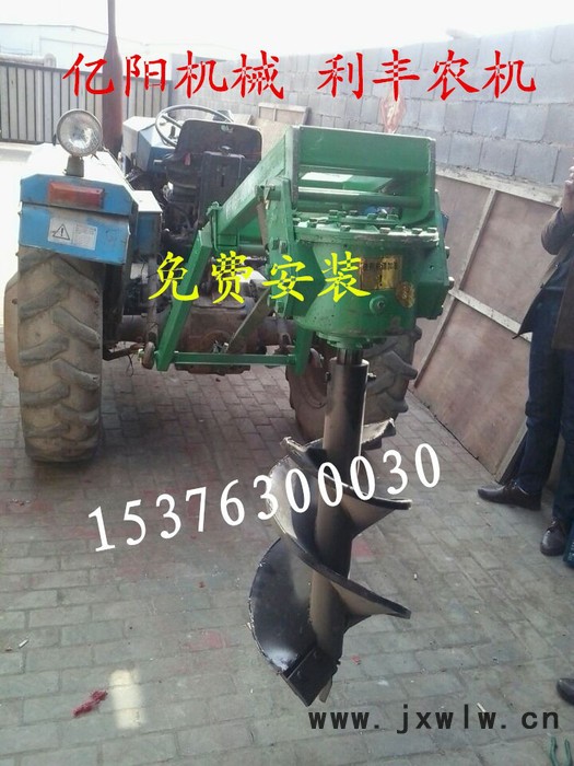 打穴機(jī)、打孔機(jī)