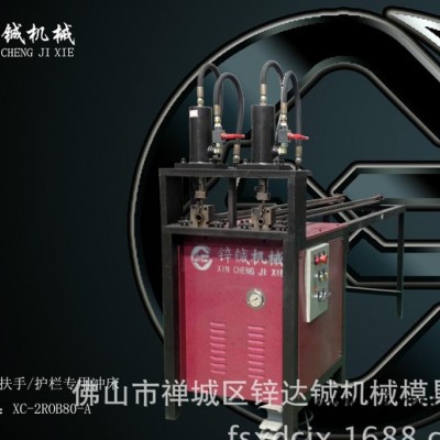 鐵管沖孔設(shè)備 鐵管沖孔機(jī) 鐵管打孔機(jī) 鐵管沖眼機(jī) 直銷