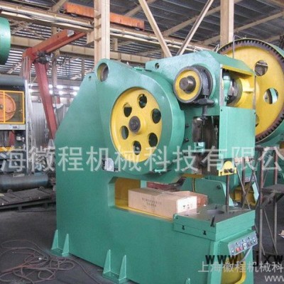 J21S-80T大型沖床 深喉口沖床 打孔機(jī)、沖壓機(jī)、成型機(jī)