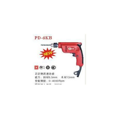 啟洋KEYANG充電式手電鉆PD-6KB