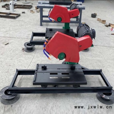 中煤 多功能石材切割機(jī)  石材切割機(jī)型號  供應(yīng)切割機(jī)品牌