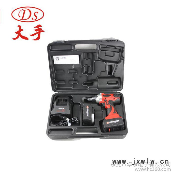 大手充電式扳手 手電鉆DS18SP2B-LI沖擊電動(dòng)螺絲刀170Nm扭力
