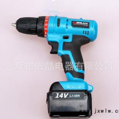 鋰電池手電鉆   16.8V雙速超負(fù)荷自動斷電充電式小電鉆保