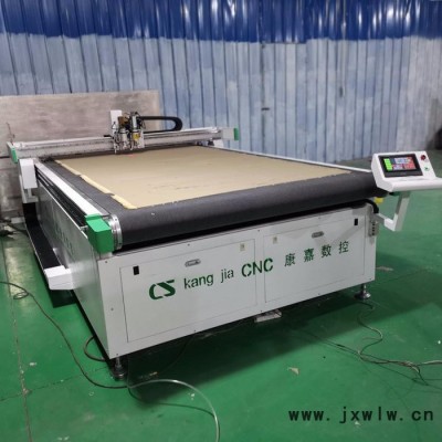 康嘉 汽車腳墊切割機(jī) 振動(dòng)刀切割機(jī) 切割機(jī) 旋轉(zhuǎn)刀切割機(jī) 廠家生產(chǎn)現(xiàn)貨 腳墊切割機(jī)廠家