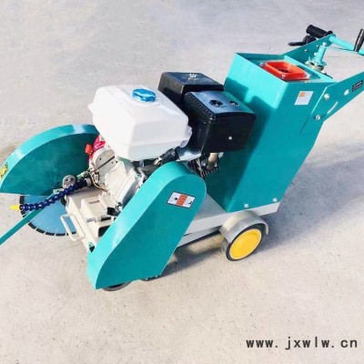 馬路切割機(jī) 紐威達(dá)汽油馬路切縫機(jī) 水泥瀝青路面開槽切割機(jī)廠家