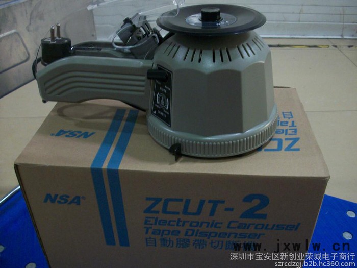 M-1000方型膠紙機(jī)  NSA M-1000膠帶切割機(jī)