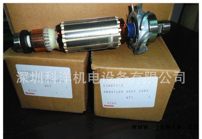 牧田木工修邊機(jī)3709轉(zhuǎn)子，牧田原裝配件銷售