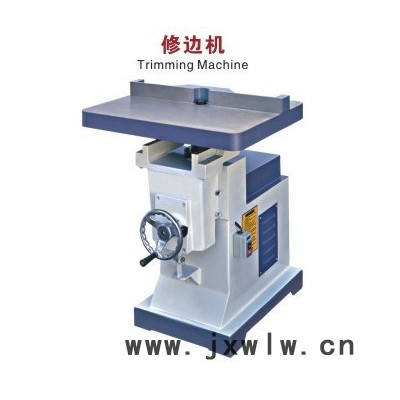 廣東佛山順德金華中宏木工機(jī)械 修邊機(jī)
