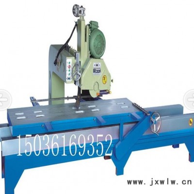 廠家報(bào)價(jià)多功能石材切割機(jī) 大型石材切邊機(jī) 石材開(kāi)槽修邊機(jī) 石材倒角機(jī)