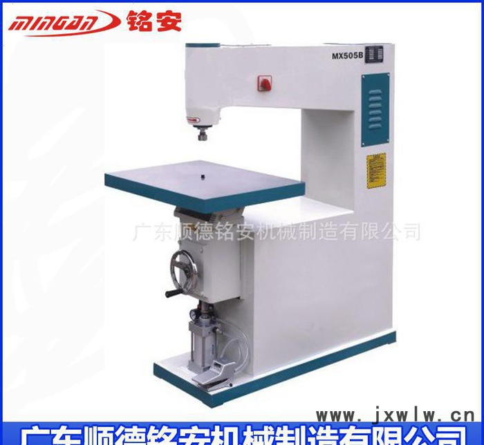 直銷 銘安木工機械MX507吊鑼機木工鏤銑機修邊機
