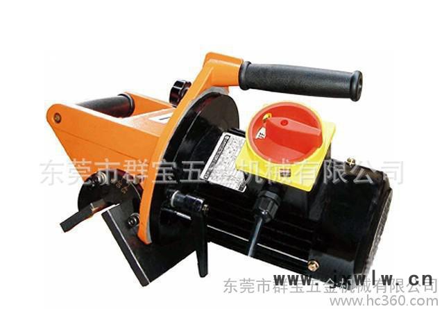 大功率強力手提式倒角機，模具倒角機，模具鋼材修邊機