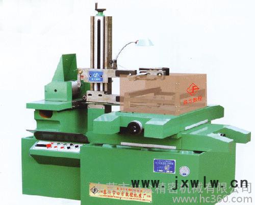 **批發(fā)泰州四方DK7735線(xiàn)切割機(jī)床廣東協(xié)眾優(yōu)惠供應(yīng)