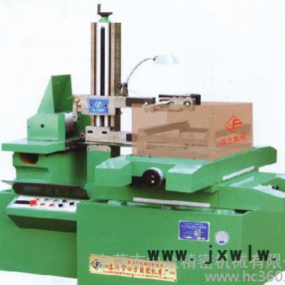 **批發(fā)泰州四方DK7735線(xiàn)切割機(jī)床廣東協(xié)眾優(yōu)惠供應(yīng)