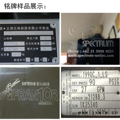 初刻智能 CK-PMK-B01 氣動(dòng)打標(biāo)機(jī) 打碼機(jī)